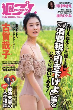 宁安如梦电视剧免费观看全集播出